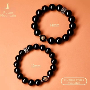 Obsidiāna rokassprādze | Dabas stila, vīrietim, apaļas pērlītes, pulēta virsma