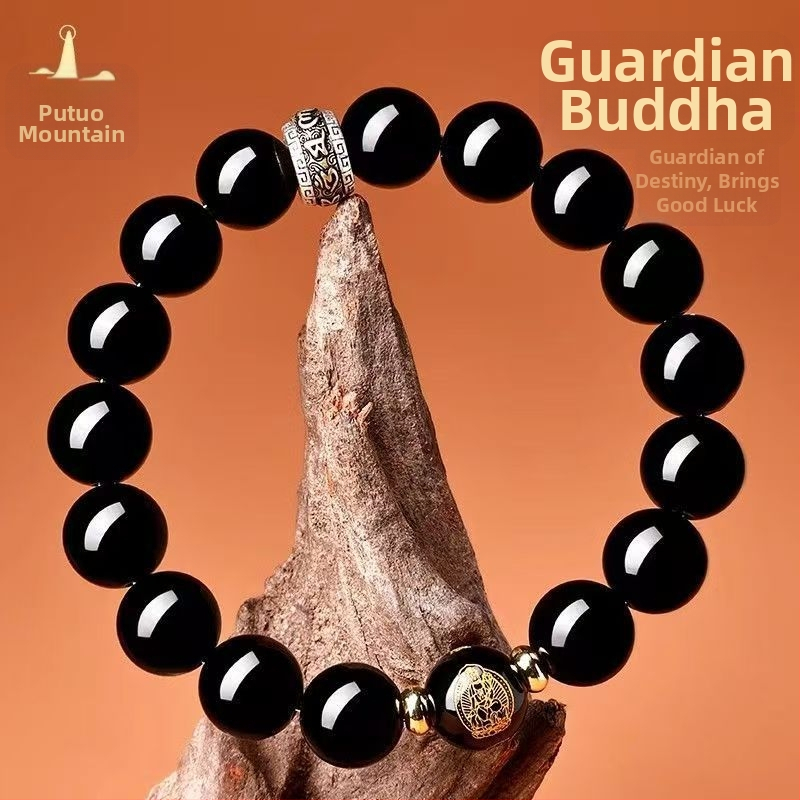 Obsidiāna rokassprādze | Dabas stila, vīrietim, apaļas pērlītes, pulēta virsma