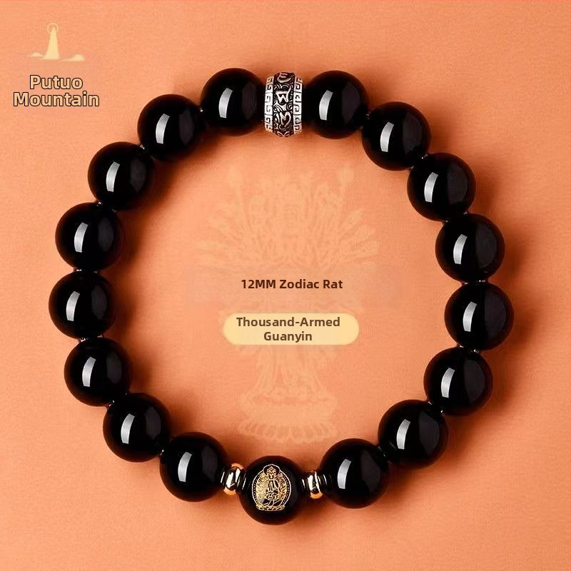 Obsidiāna rokassprādze | Dabas stila, vīrietim, apaļas pērlītes, pulēta virsma