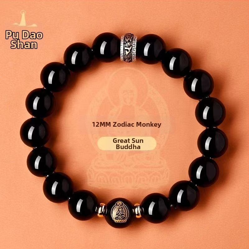 Obsidiāna rokassprādze | Dabas stila, vīrietim, apaļas pērlītes, pulēta virsma