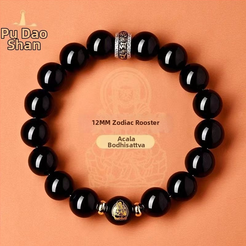 Obsidiāna rokassprādze | Dabas stila, vīrietim, apaļas pērlītes, pulēta virsma