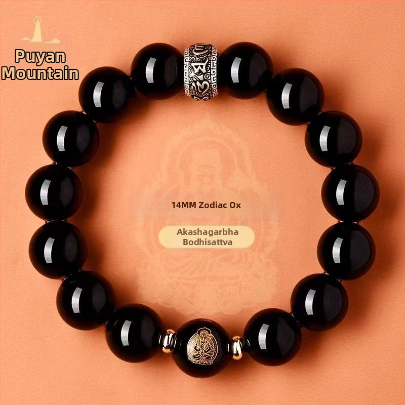 Obsidiāna rokassprādze | Dabas stila, vīrietim, apaļas pērlītes, pulēta virsma