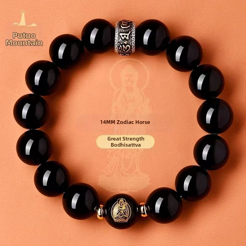 Obsidiāna rokassprādze | Dabas stila, vīrietim, apaļas pērlītes, pulēta virsma