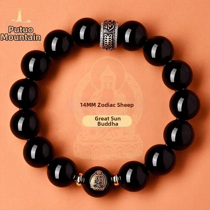 Obsidiāna rokassprādze | Dabas stila, vīrietim, apaļas pērlītes, pulēta virsma