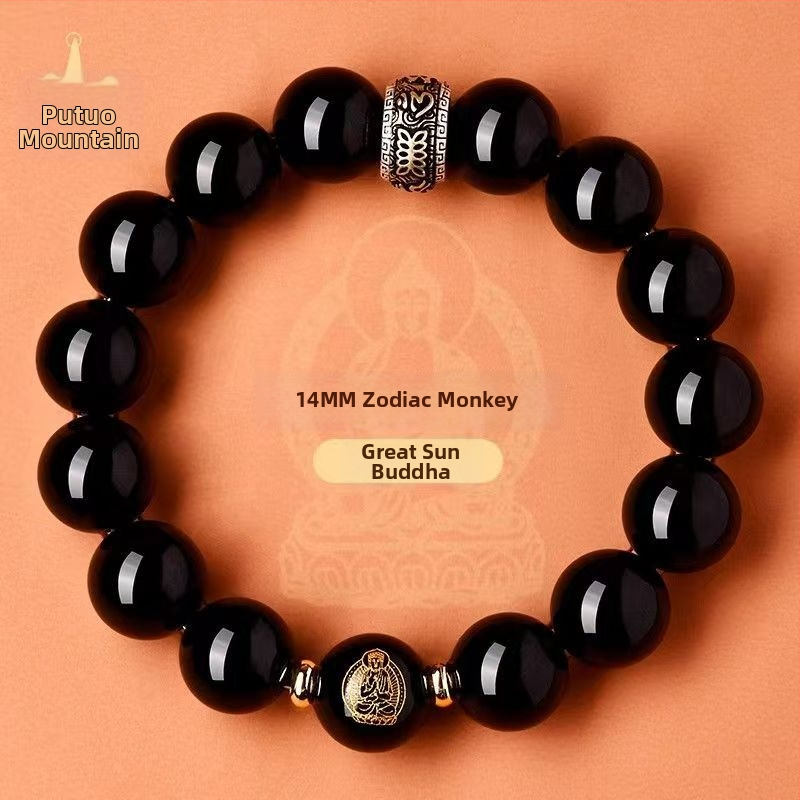 Obsidiāna rokassprādze | Dabas stila, vīrietim, apaļas pērlītes, pulēta virsma