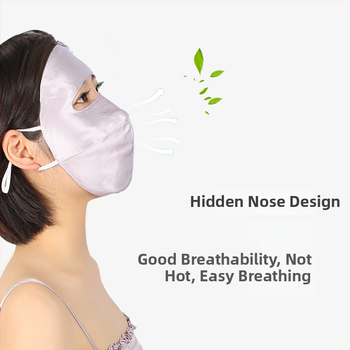 Maska za lice od 100% svile, zaštita od sunca, lagana, 3D dizajn, gradski stil