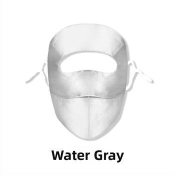 Maska za lice od 100% svile, zaštita od sunca, lagana, 3D dizajn, gradski stil