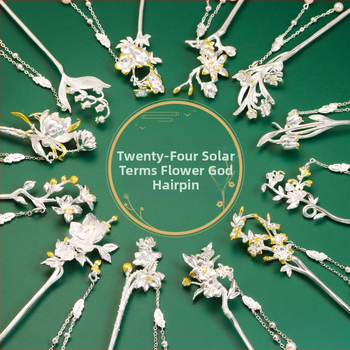 Matu sprādze no vara, nacionālā stila, ziedu motīvs, elektroplatinga pārklājums, izcelsme Shantwei