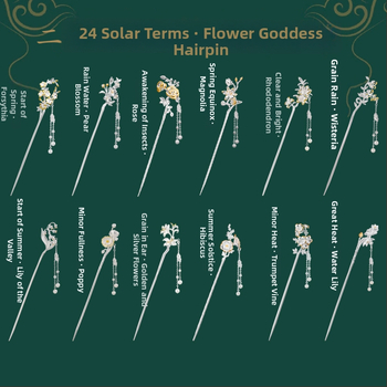 Matu sprādze no vara, nacionālā stila, ziedu motīvs, elektroplatinga pārklājums, izcelsme Shantwei