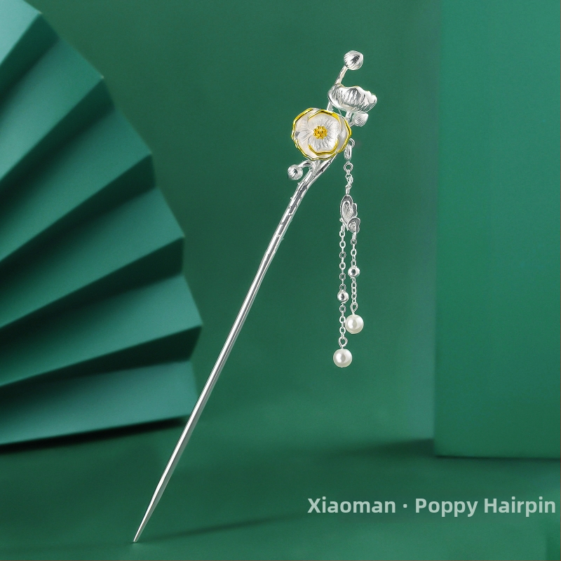 Matu sprādze no vara, nacionālā stila, ziedu motīvs, elektroplatinga pārklājums, izcelsme Shantwei