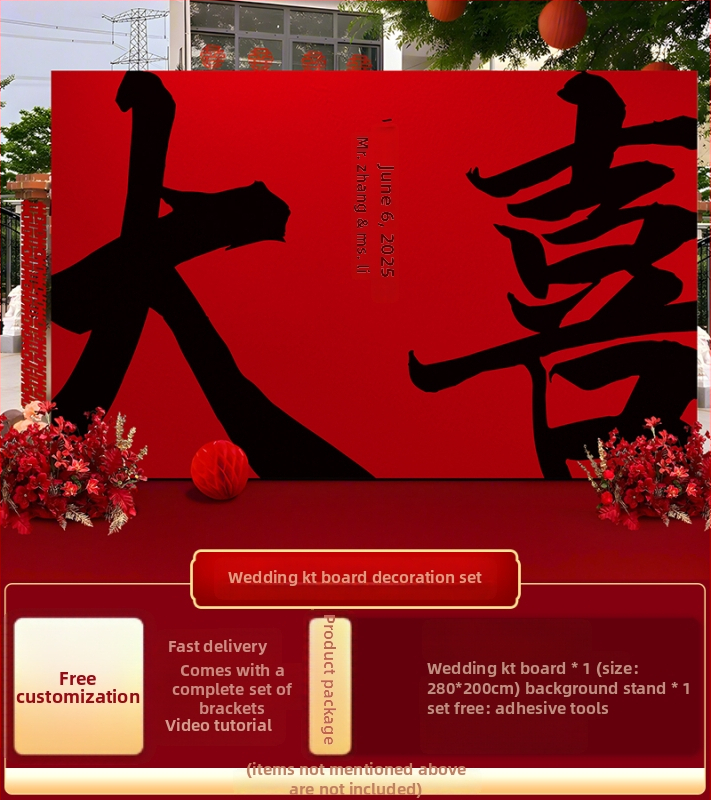 Vestuvių dekoras su KT plokštele, lauko scenai ir nuotraukų fonui, šilko gėlėmis, uodeginiais balionais ir krintančios žemės balionais