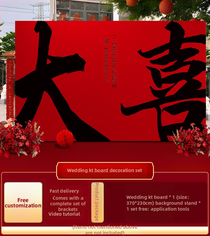 Vestuvių dekoras su KT plokštele, lauko scenai ir nuotraukų fonui, šilko gėlėmis, uodeginiais balionais ir krintančios žemės balionais