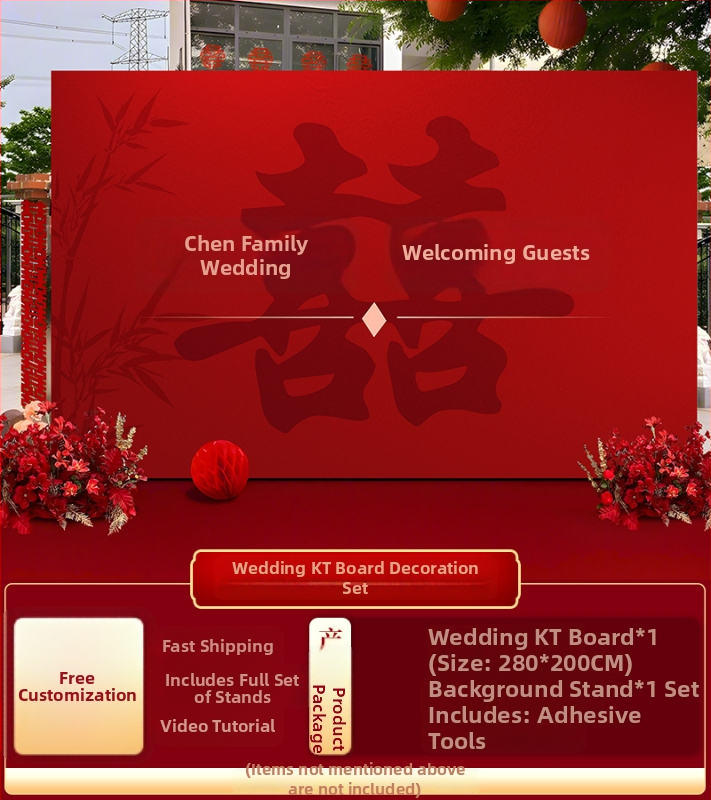 Vestuvių dekoras su KT plokštele, lauko scenai ir nuotraukų fonui, šilko gėlėmis, uodeginiais balionais ir krintančios žemės balionais