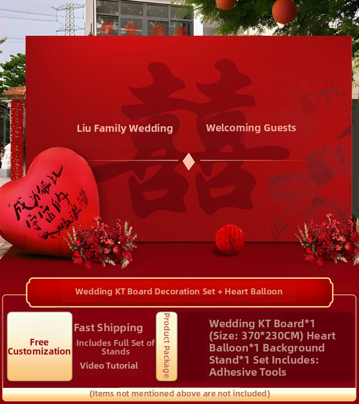 Vestuvių dekoras su KT plokštele, lauko scenai ir nuotraukų fonui, šilko gėlėmis, uodeginiais balionais ir krintančios žemės balionais