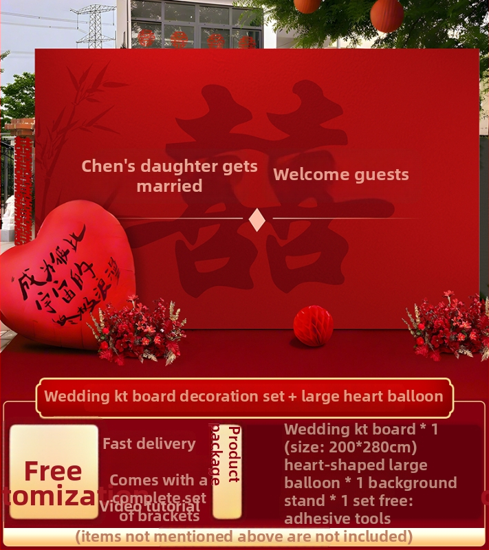 Vestuvių dekoras su KT plokštele, lauko scenai ir nuotraukų fonui, šilko gėlėmis, uodeginiais balionais ir krintančios žemės balionais