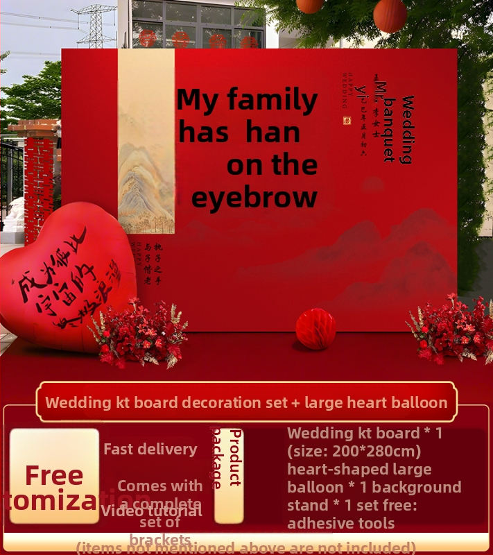 Vestuvių dekoras su KT plokštele, lauko scenai ir nuotraukų fonui, šilko gėlėmis, uodeginiais balionais ir krintančios žemės balionais