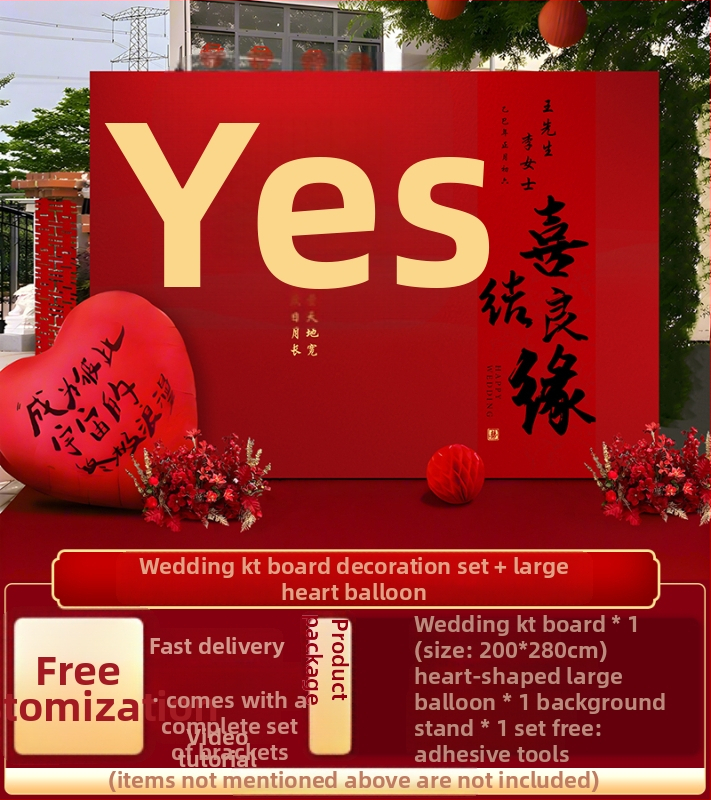 Vestuvių dekoras su KT plokštele, lauko scenai ir nuotraukų fonui, šilko gėlėmis, uodeginiais balionais ir krintančios žemės balionais