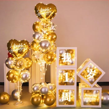 Fundal din baloane din latex, formă rotundă, pentru prima aniversare a copilului