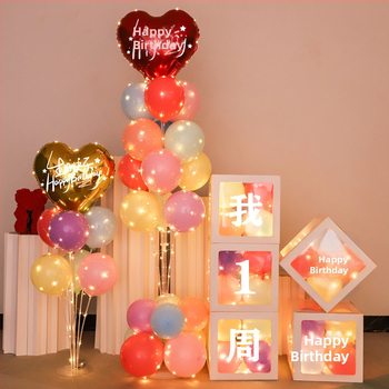 Fundal din baloane din latex, formă rotundă, pentru prima aniversare a copilului