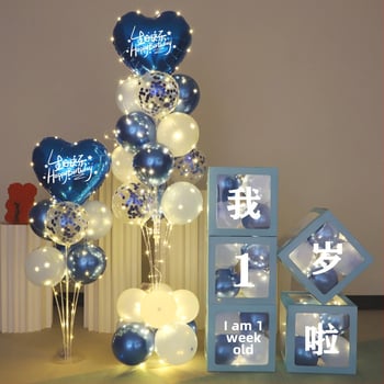 Fundal din baloane din latex, formă rotundă, pentru prima aniversare a copilului