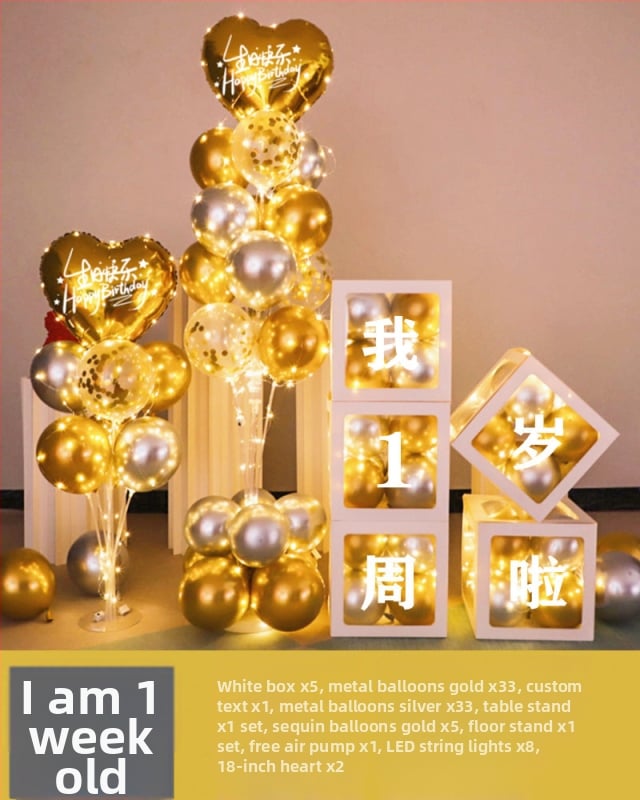 Fundal din baloane din latex, formă rotundă, pentru prima aniversare a copilului