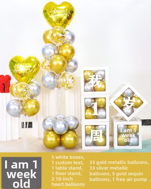 Fundal din baloane din latex, formă rotundă, pentru prima aniversare a copilului