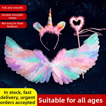 Φτερούγες με πολύχρωμα φτερά – Αξεσουάρ πλάτης για νεράιδες σε φωτογραφίες και θεατρικές παραστάσεις, για ενήλικες και παιδιά (Υλικό: Άλλο; Συσκευασία: Άλλο; Εισαγόμενο: Όχι; Άδεια IP: Όχι; Κατάλληλο για: Κινέζικη Ημέρα Ερωτευμένων)
