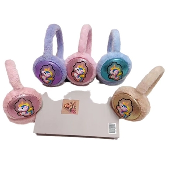 Bērnu pūkaini ausu siltinātāji – karikatūras stila, regulējami, ziemas silts, ārpus telpām