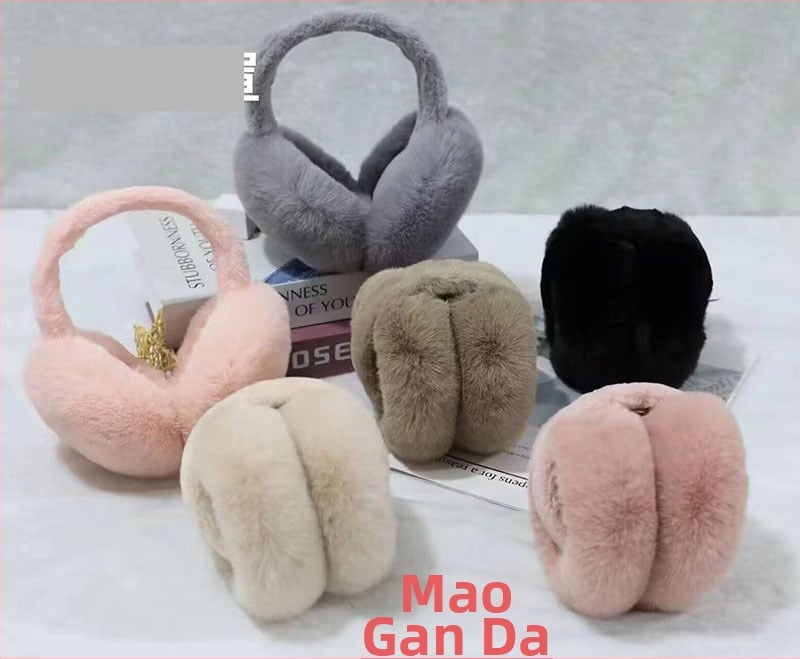 Bērnu pūkaini ausu siltinātāji – karikatūras stila, regulējami, ziemas silts, ārpus telpām