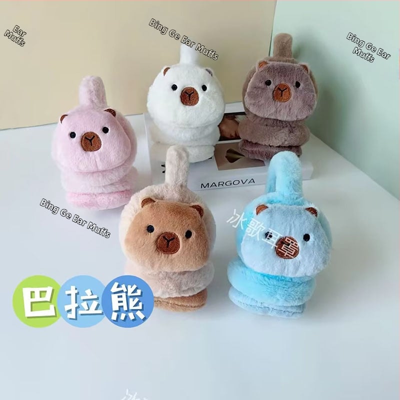 Bērnu pūkaini ausu siltinātāji – karikatūras stila, regulējami, ziemas silts, ārpus telpām
