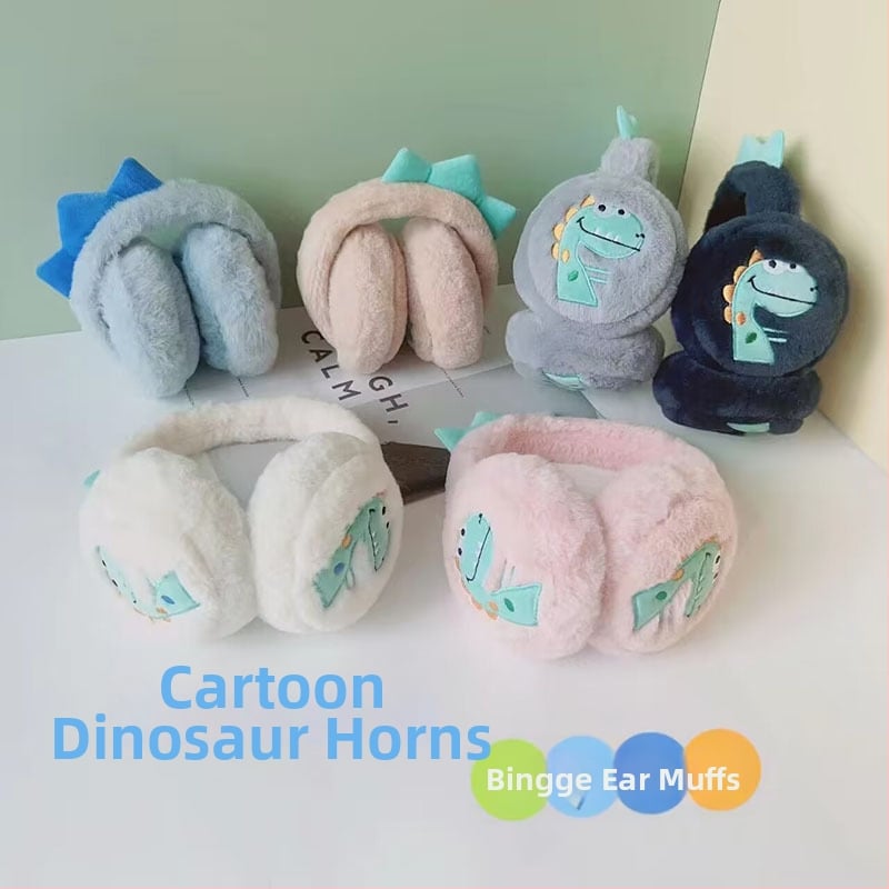 Bērnu pūkaini ausu siltinātāji – karikatūras stila, regulējami, ziemas silts, ārpus telpām