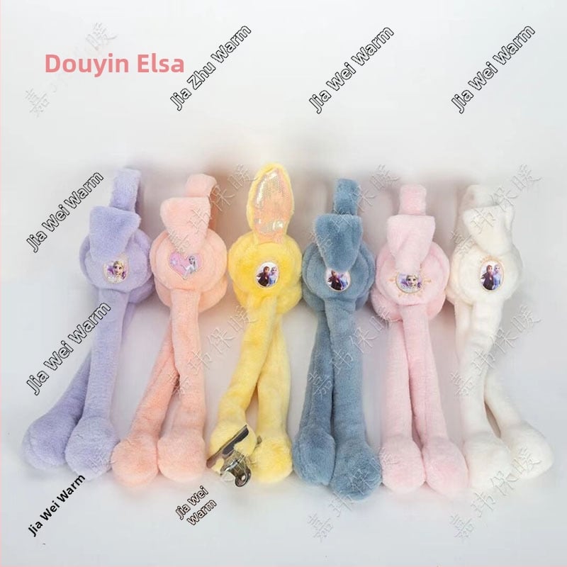 Bērnu pūkaini ausu siltinātāji – karikatūras stila, regulējami, ziemas silts, ārpus telpām