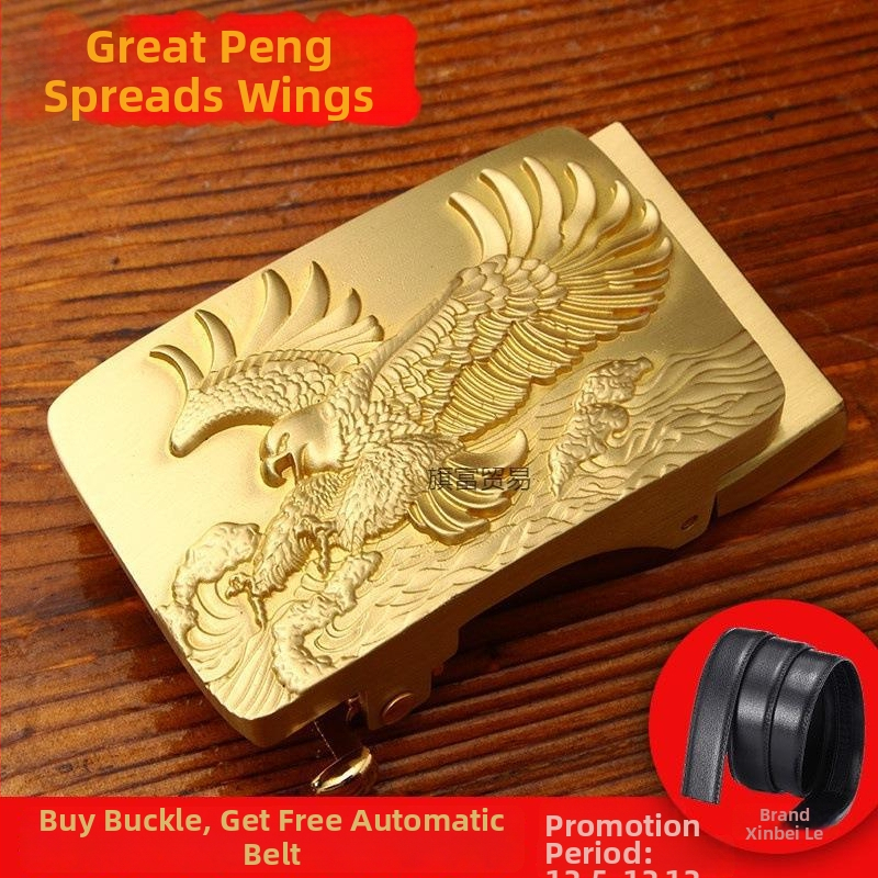 Автоматична медна катарама за колан с 3D гравирана фигура орел