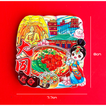 Magnet za hladnjak s motivima Shanxi muzeja (Taiyuan, Datong, Yungang špilje, Hanging Temple, Yingxian drvena kula) – Perle; Materijal: agat; Tehnologija obrade: Drugo; Proljeće 2025
