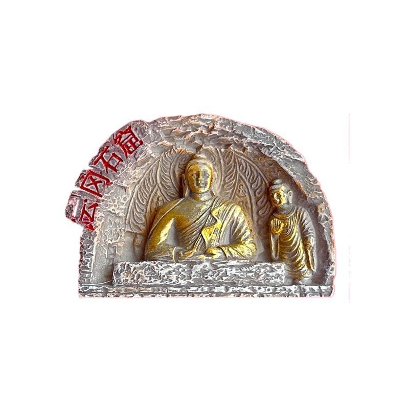 Magnet za hladnjak s motivima Shanxi muzeja (Taiyuan, Datong, Yungang špilje, Hanging Temple, Yingxian drvena kula) – Perle; Materijal: agat; Tehnologija obrade: Drugo; Proljeće 2025