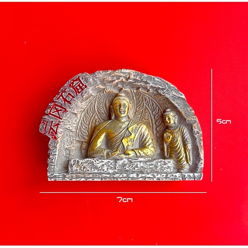 Magnet za hladnjak s motivima Shanxi muzeja (Taiyuan, Datong, Yungang špilje, Hanging Temple, Yingxian drvena kula) – Perle; Materijal: agat; Tehnologija obrade: Drugo; Proljeće 2025
