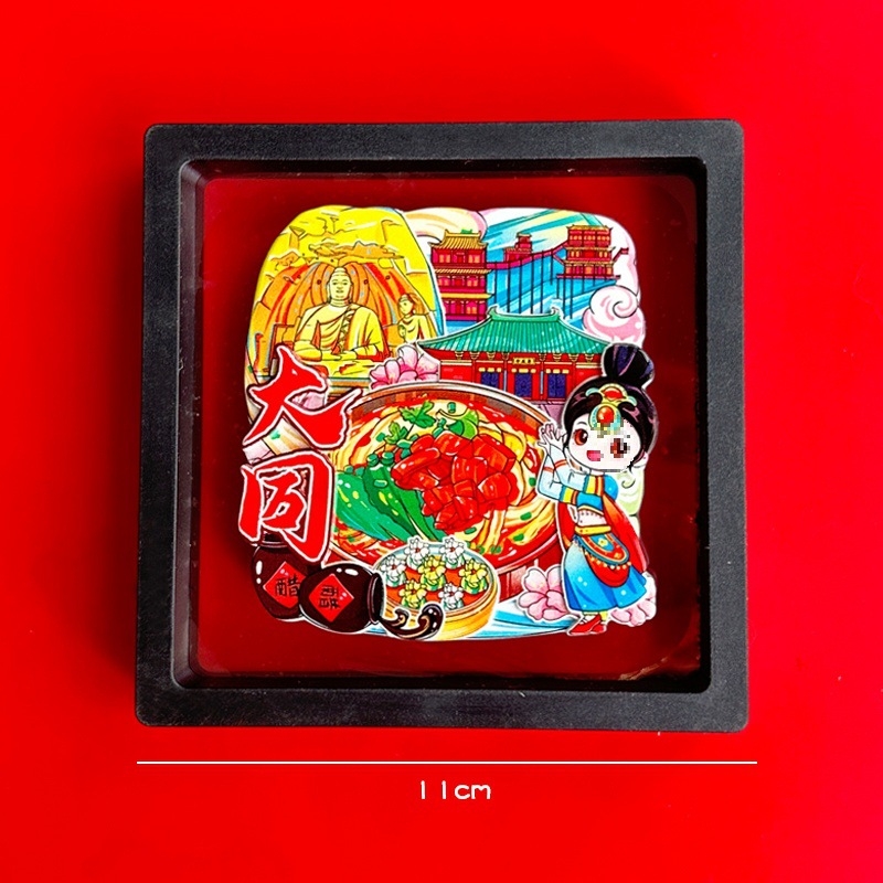 Magnet za hladnjak s motivima Shanxi muzeja (Taiyuan, Datong, Yungang špilje, Hanging Temple, Yingxian drvena kula) – Perle; Materijal: agat; Tehnologija obrade: Drugo; Proljeće 2025