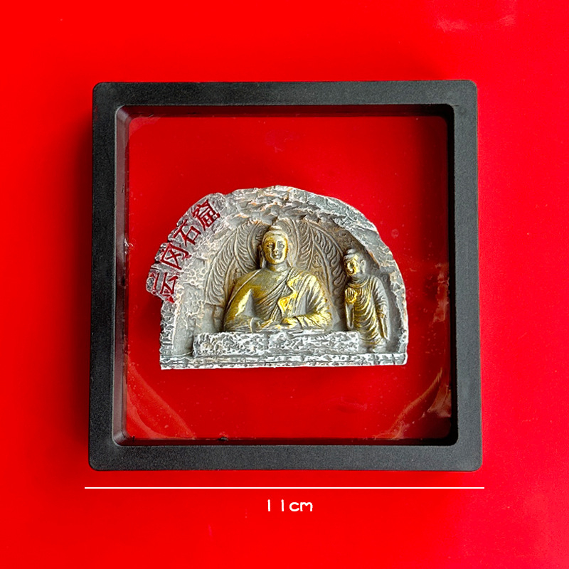 Magnet za hladnjak s motivima Shanxi muzeja (Taiyuan, Datong, Yungang špilje, Hanging Temple, Yingxian drvena kula) – Perle; Materijal: agat; Tehnologija obrade: Drugo; Proljeće 2025