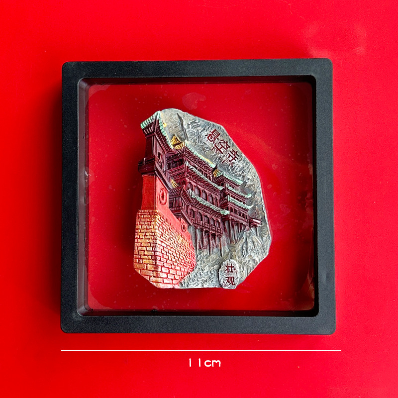 Magnet za hladnjak s motivima Shanxi muzeja (Taiyuan, Datong, Yungang špilje, Hanging Temple, Yingxian drvena kula) – Perle; Materijal: agat; Tehnologija obrade: Drugo; Proljeće 2025