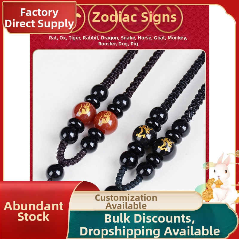 Нефритен медальон на ръчно плетена въженна огърлица, Хетян нефрит, обработен нефрит