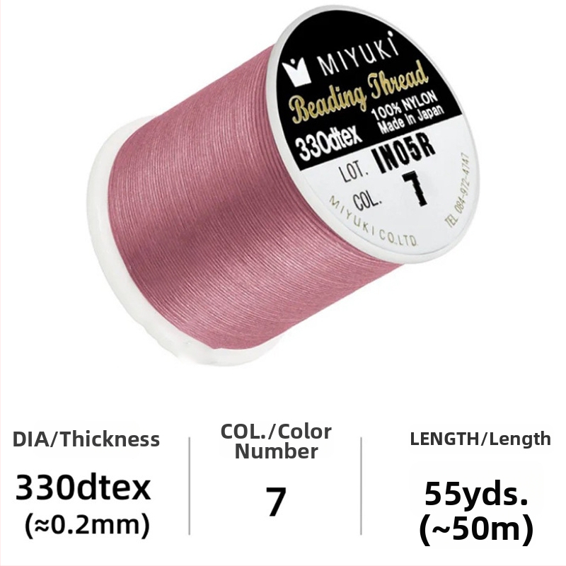 Κορδόνι για χάντρες, νάιλον πλεγμένο για DIY κοσμήματα