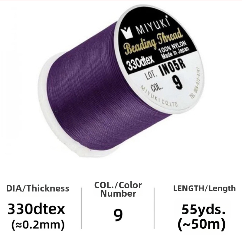 Κορδόνι για χάντρες, νάιλον πλεγμένο για DIY κοσμήματα