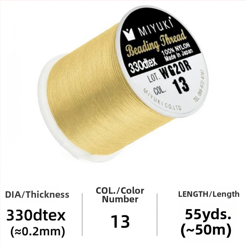 Κορδόνι για χάντρες, νάιλον πλεγμένο για DIY κοσμήματα