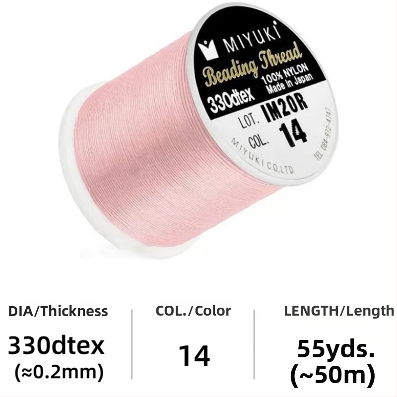 Κορδόνι για χάντρες, νάιλον πλεγμένο για DIY κοσμήματα