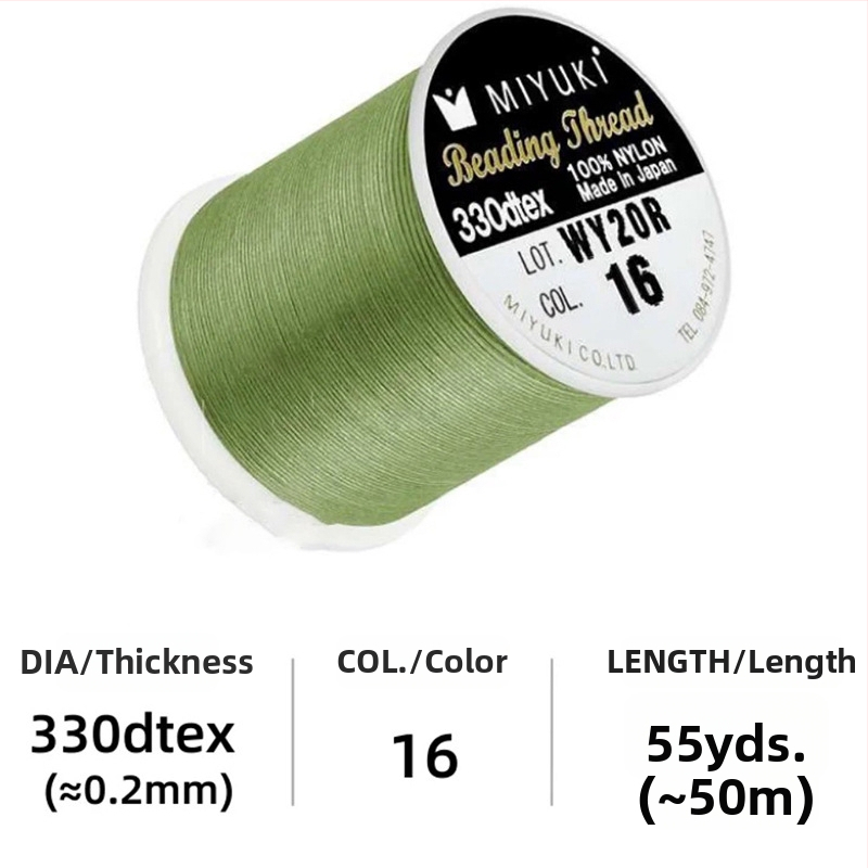 Κορδόνι για χάντρες, νάιλον πλεγμένο για DIY κοσμήματα