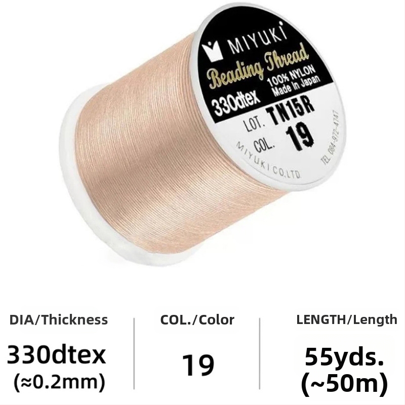 Κορδόνι για χάντρες, νάιλον πλεγμένο για DIY κοσμήματα