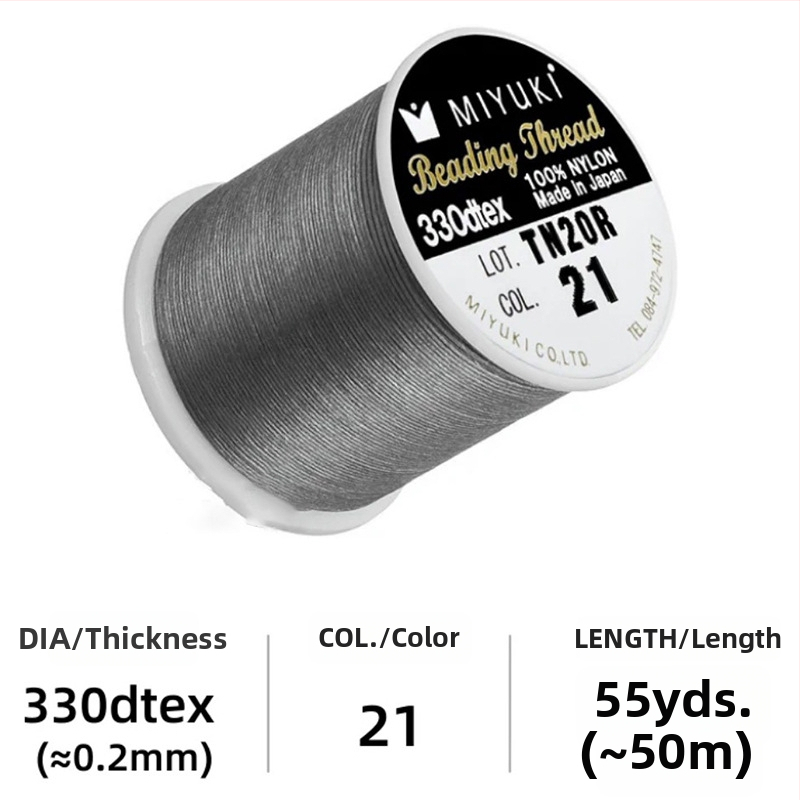 Κορδόνι για χάντρες, νάιλον πλεγμένο για DIY κοσμήματα