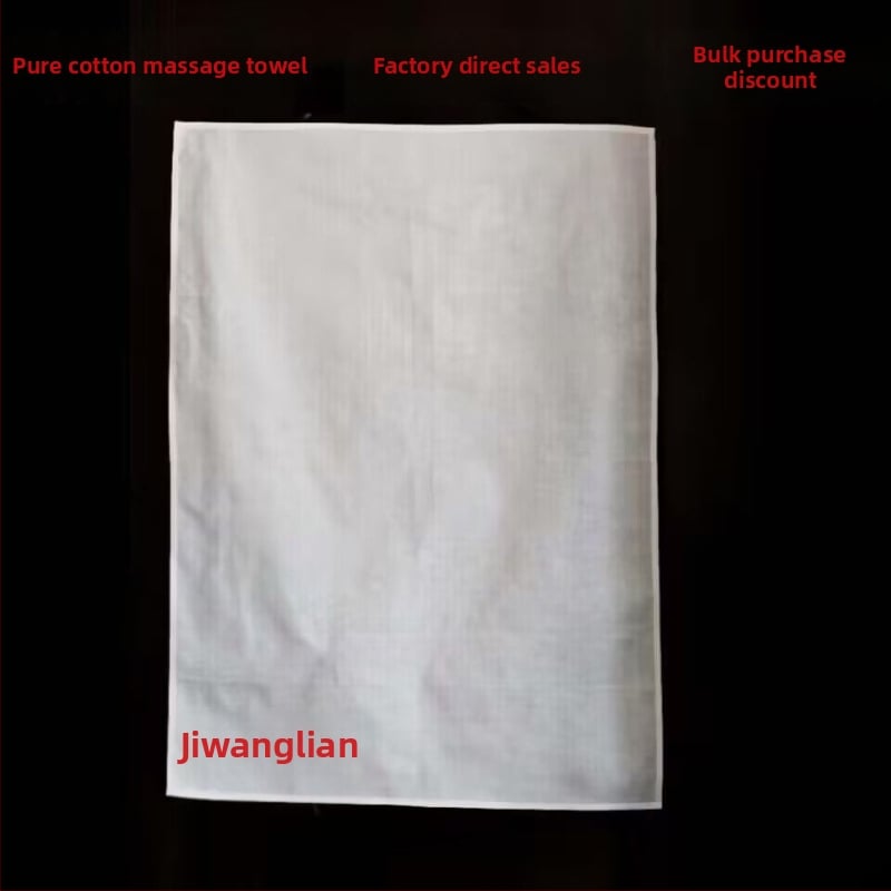 Masažo rankšluostis iš 100% medvilnės, paprastas audinys, reaktyvus dažymas; raštai: dryžiai, tinklelis, vientisas