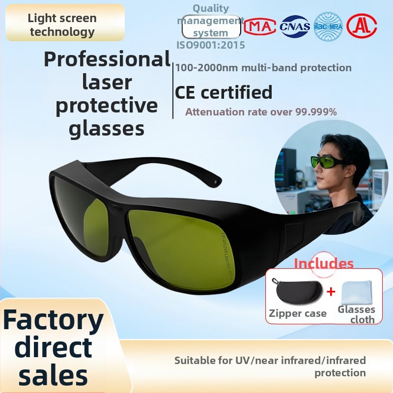 Kaitseprillid Tc-yj-102, valguskiirguse kaitse, läätsede paksus 2 mm, valgusläbilaskvus 40%