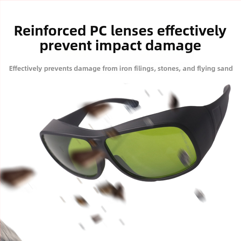 Защитни очила Tc-yj-102, антирадиационна защита, дебелина на лещата 2 мм, пропускливост 40%